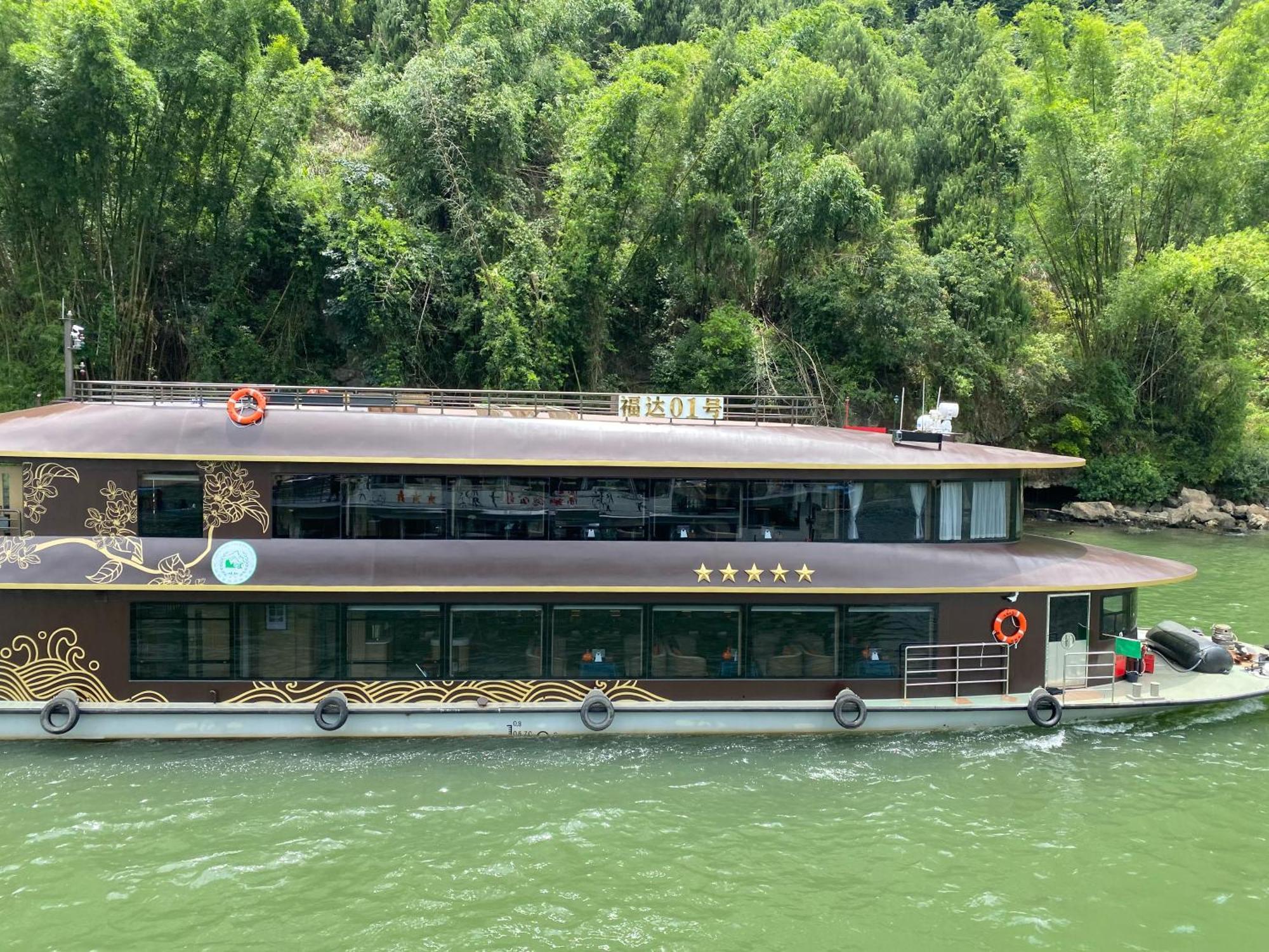 Junshe Boutique Guest House Guilin Exterior photo
